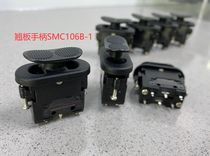 Factory direct 106 Shenzhen Xiaolong Electric Three Gear Switch Ship Type Rocker Switch PANEL SWITCHEES