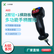 Factory direct A60 2 button seesaw switch handle grip multifunctional handle grip industrial joystick