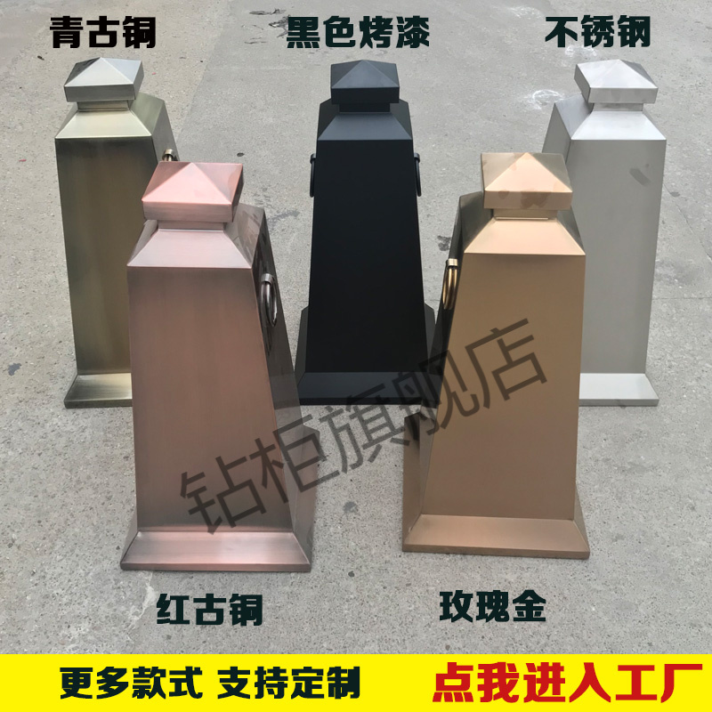 High-grade stainless steel road cone parking sign bronze road cone square cone reflective cone stainless steel ice cream barrel warning column