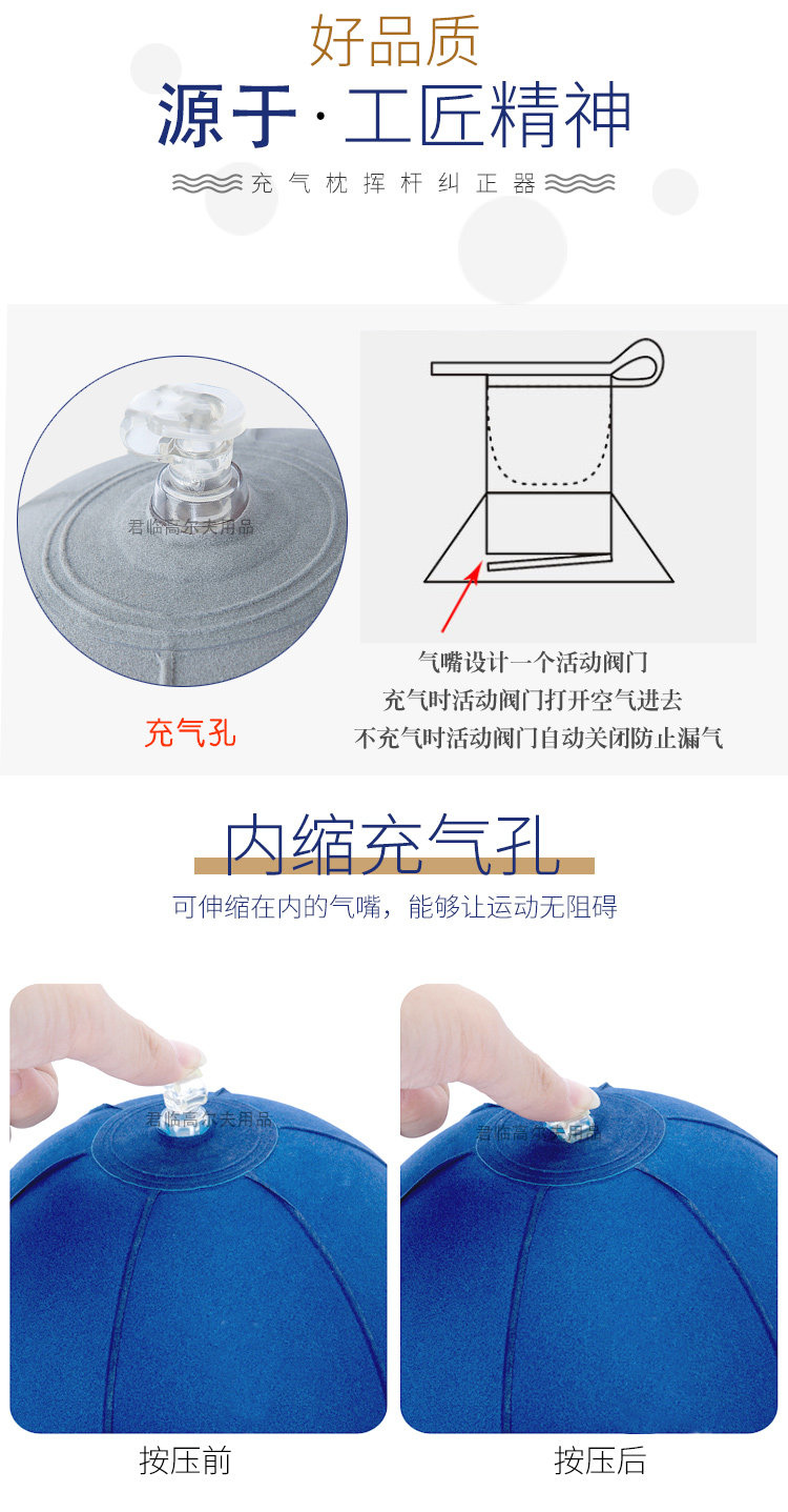 Аксессуары для игры в гольф 高尔夫智慧球挥杆练习器固定手臂动作辅助纠正训练器练习配件植绒 Gog