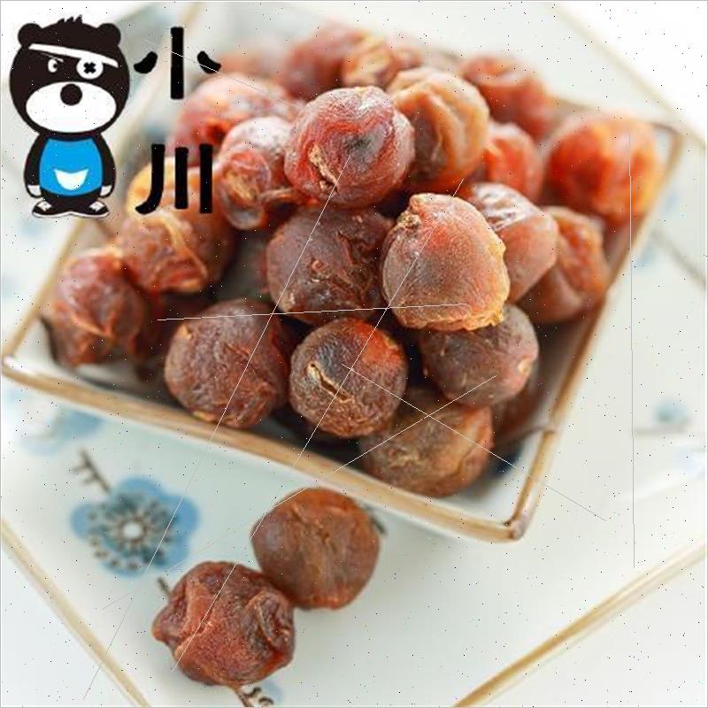 Ogawa Farmhouse Shop Gui Round Dry New Goods Gui Round Meat 500g Dragon Eye Dry to shell Putia special production with nuclear gui round dry goods-Taobao
