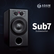 Adam ADAM SUB7 SUB8 active ultra low sound speaker low sound gun monitoring speaker