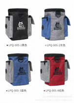 Norpeicher dog training artifact snack bag pet training waist bag dog walking dog training tool dog food carry-on bag