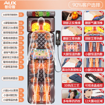 Cervical Spine Waist Back Massage Full Body Fully Automatic Knead Massage Back Cushions Massage Chair Cushions