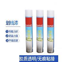 Crossed Lacquer scratches Painting Bodywork Yukon Cold Line line Machine Ground Street X Grinding Straight Paint