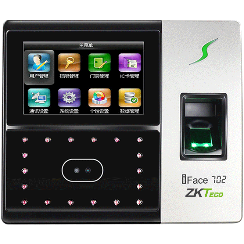 ZKTeco entropy base technology attendance machine access control all-in-one machine
