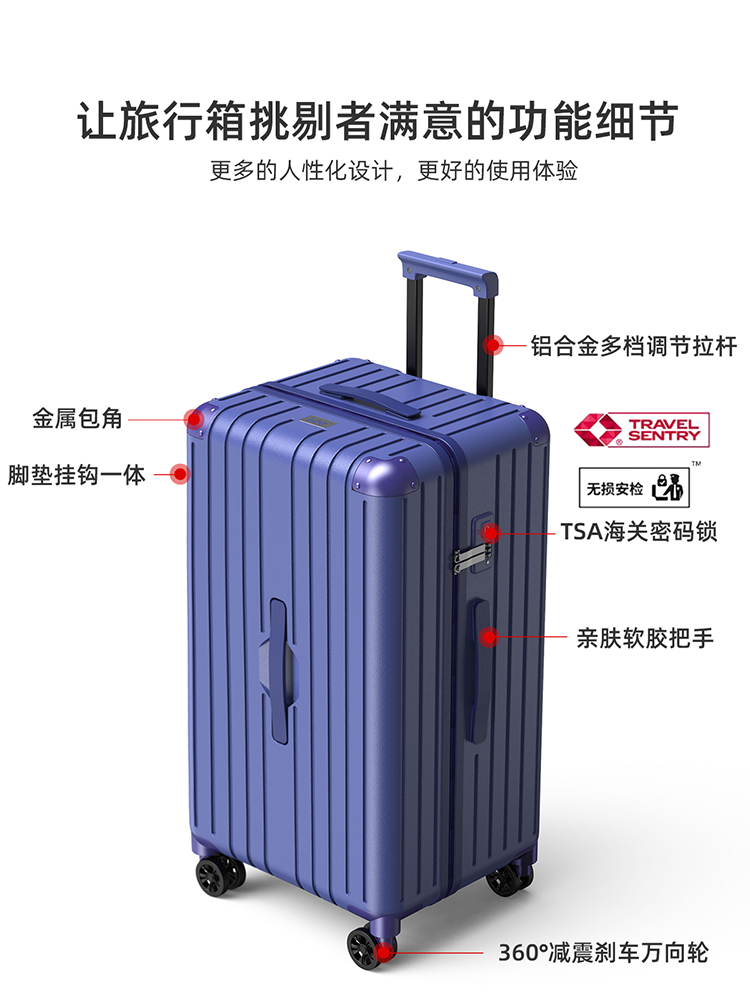 Lee Large-Capacity Multi-Functional Trolley Case New Model 30inch Luggage Suitcase for Female Students Password Lock Travel Suitcase for Male 28-Inch 32-Inch