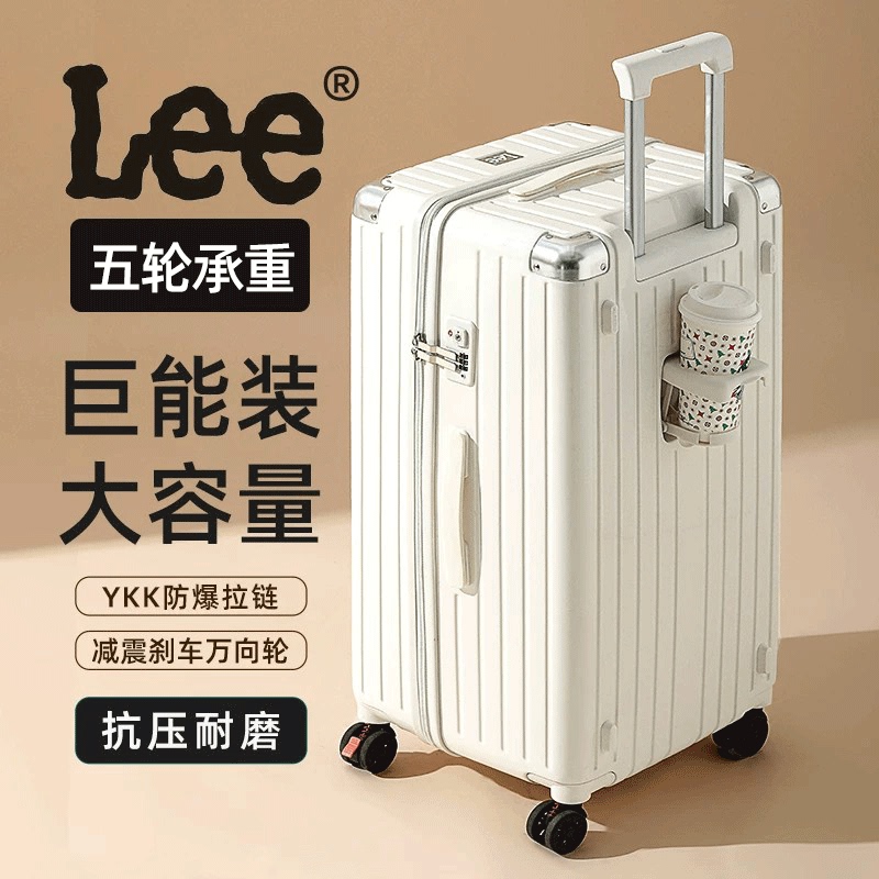 Lee Large-Capacity Student Suitcase for Women, 24-Inch Universal Wheels, Travel Luggage for Men, Password-Protected Trolley Case with Cup Holder