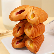 【拍2件】草莓香橙两种夹心面包860g