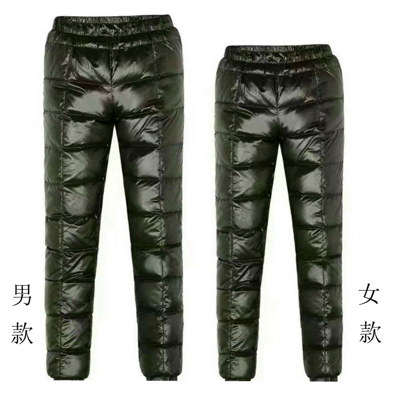 40 degrees below zero to wear northeast Harbin plume pants male and female anti-cold and warm cotton pants Mohe River Snow Township Tourist gear-Taobao