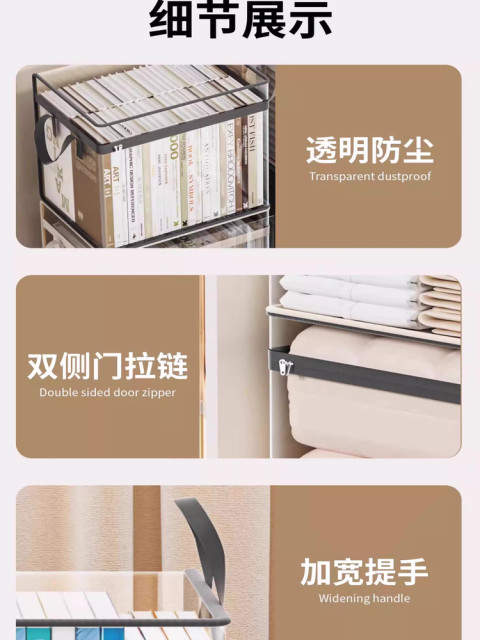 Graduation book storage box, same model as Pangdonglai