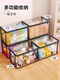 Graduation book storage box, same model as Pangdonglai