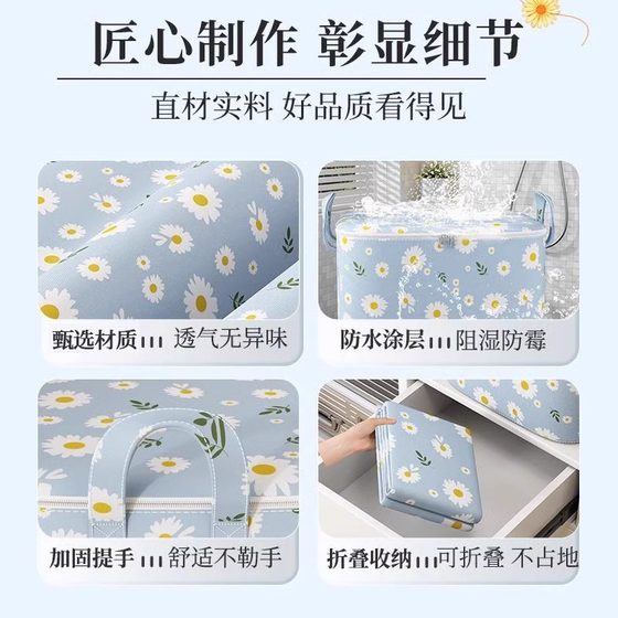 衣服收纳袋超大容量搬家打包神器家用布艺整理箱衣物棉被子储物袋
