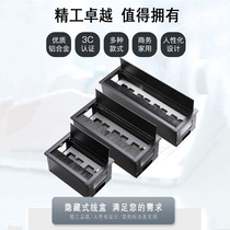 Desktop aluminum alloy brush wiring box desk hidden embedded 86 socket panel bottom box square wire hole cover