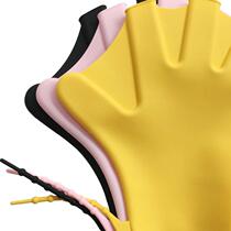 Swimming gloves Hand webbed silicone adult accelerated paddl