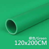 [Купить 1 получить 1 получить 1] 120*200 зеленый