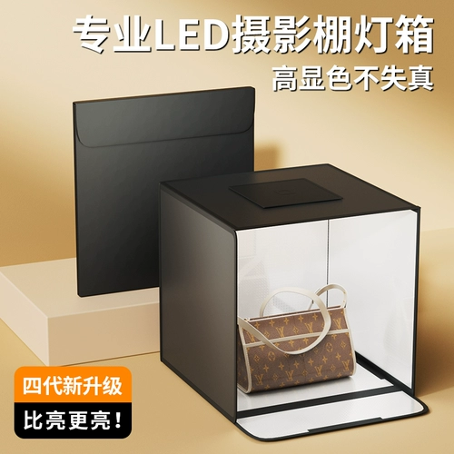 Небольшой студийный световой короб для фото, светодиодная сцена для съемки натюрморта, простой продукт для электронной коммерции, специальный заполняющий свет для ювелирного фона, профессиональный осветительный реквизит, складной портативный мягкий световой короб без теней