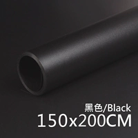 【Купить 1 Получить 1 Получить 1】 150*200 черных