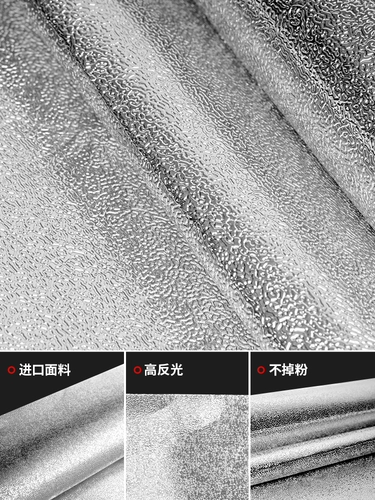 Утолщенная светоотражающая ткань личи рисунок фотография Diy Studio Light Found Trade