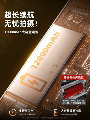 Светодиодный перезаряжаемый заполняющий свет для прямых трансляций, съемка портретной ночной сцены на открытом воздухе, профессиональная фотография, портативная съемка на открытом воздухе, комната для прямой трансляции на открытом воздухе, фотобудка, плоское квадратное освещение, видеосъемка