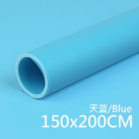 [Купить 1 получить 1 получить 1] 150*200 синий