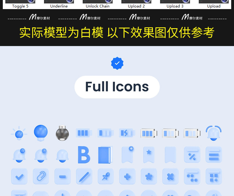 MX279详情优_04.jpg