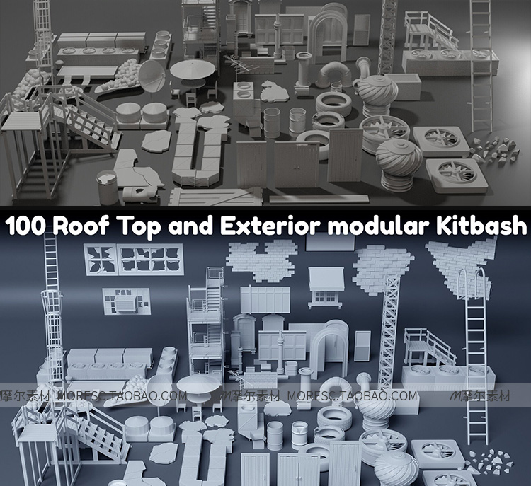 图片[3]-C4D/blender/fbx屋顶设施墙壁水管轮胎扶梯水塔排气扇obj模型素材-cg男孩