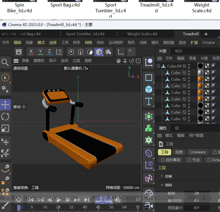 图片[6]-C4D健身房哑铃器械blender跑步机flb杠铃fbx力量区obj模型素材png-cg男孩