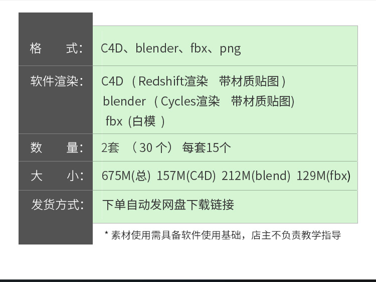 MX281详情优_01.jpg