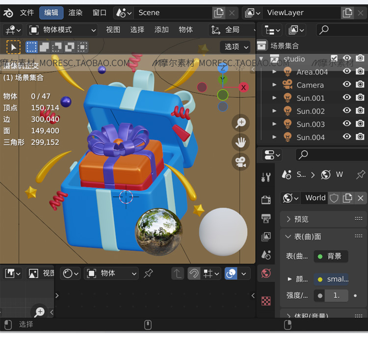 图片[7]-2024年卡通庆典节日庆祝派对装饰3D图标C4D模型fbx素材obj附png MX666-cg男孩