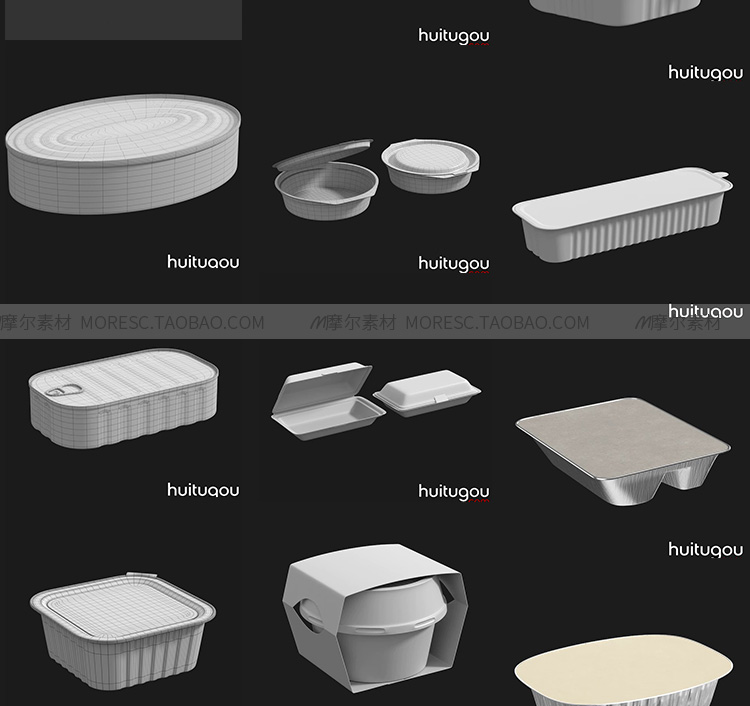 图片[4]-c4d模型OBJ食品3D外卖盒打包食物罐头包装盒子塑料泡沫饭盒白模-cg男孩