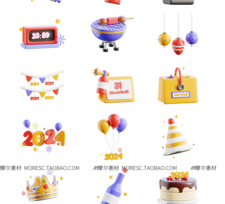 图片[3]-2024庆祝C4D庆典氛围blender跨年蛋糕气球日历fbx obj模型素材png MX665-cg男孩