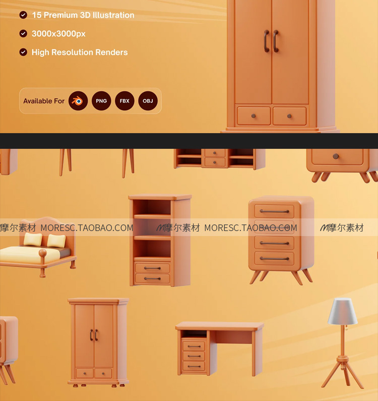 图片[3]-blender卡通原木家具C4D沙发书桌床书架衣柜fbx/obj模型素材附png-cg男孩