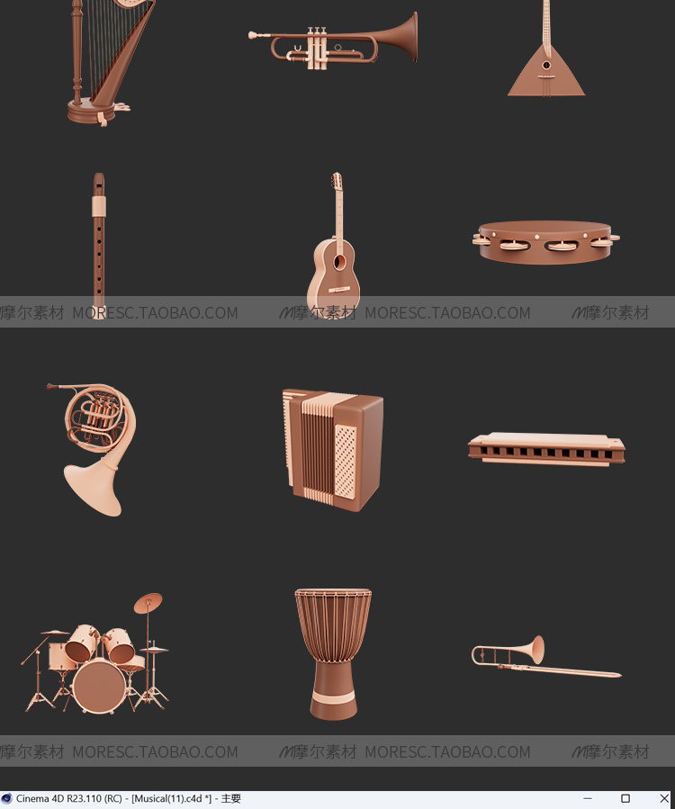 图片[3]-乐器音乐用品架子鼓吉他竖琴钢琴C4D模型3D立体素材集fbx obj白模-cg男孩