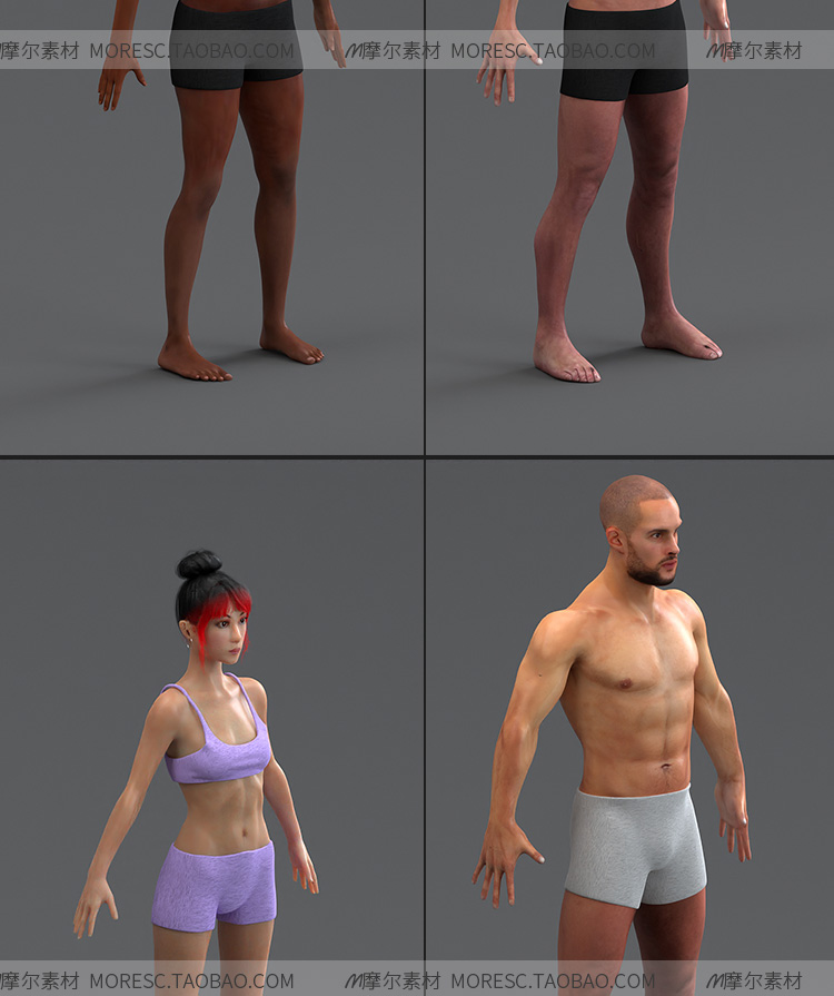 图片[5]-blender 人物男女角色站立站姿模型素材t pose 带骨骼绑定附带obj MX727-cg男孩
