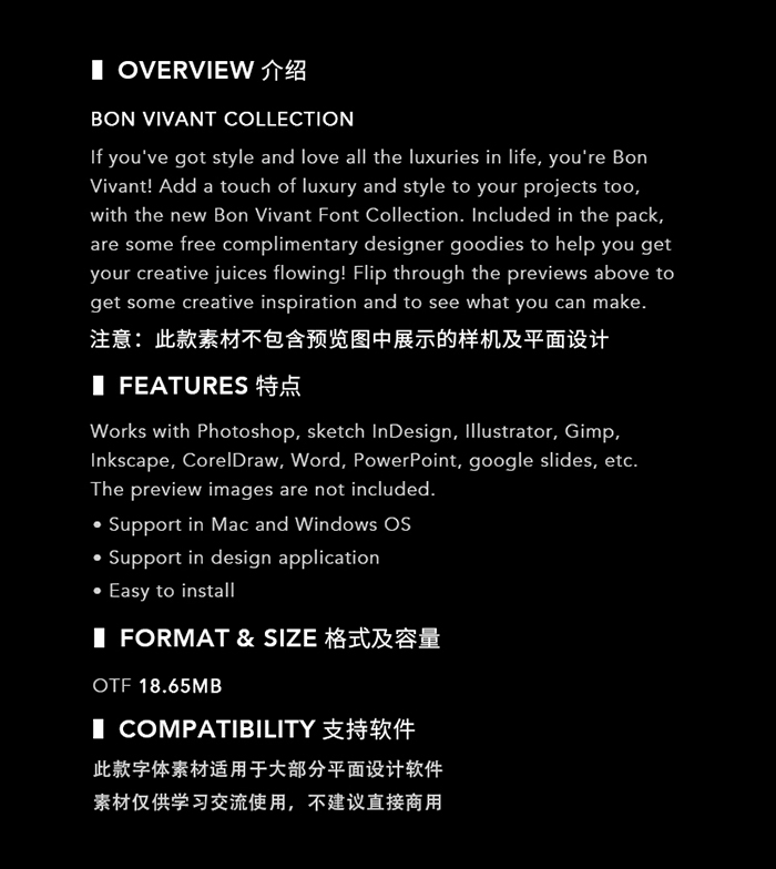 优雅轻奢现代时尚品牌Logo标题衬线签名英文字体素材.F2021013110-淘宝网-02.jpg