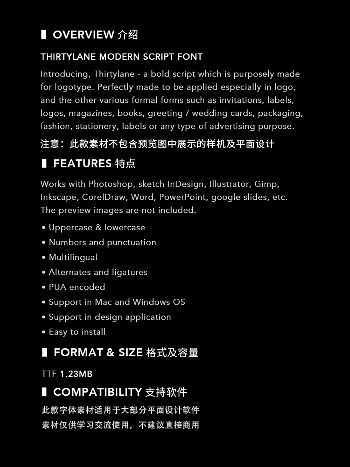 美式复古杂志海报广告Logo标题手写英文字体设计素材.F2020112601-淘宝网-09.jpg