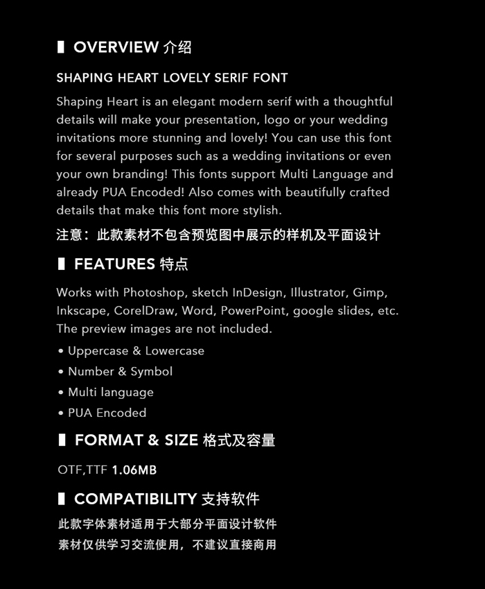 优雅轻奢女性时尚品牌Logo海报杂志英文字体设计素材.F2021022705-淘宝网-02.jpg