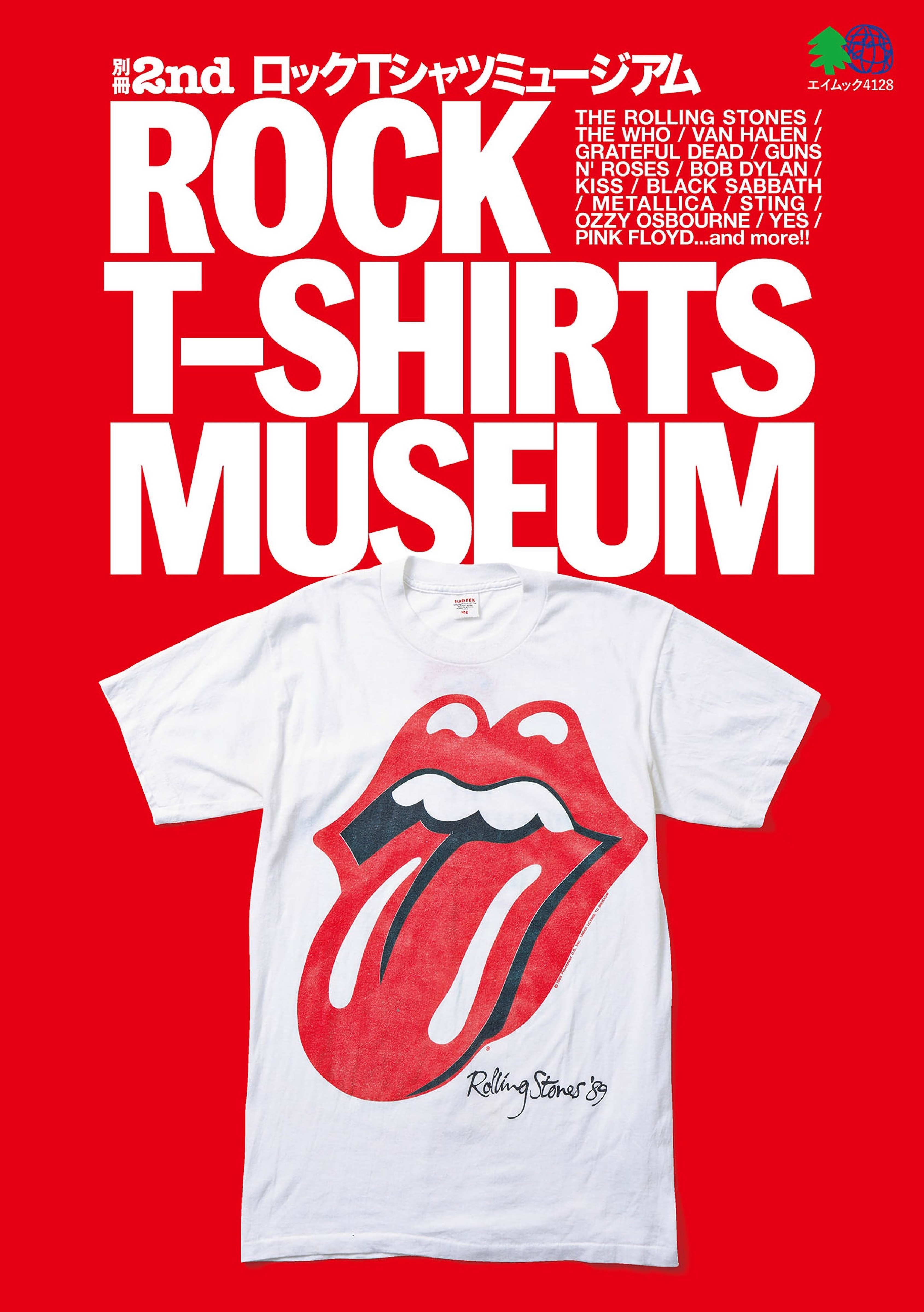 2nd 別冊 ROCK T-SHIRTS MUSEUM.jpg