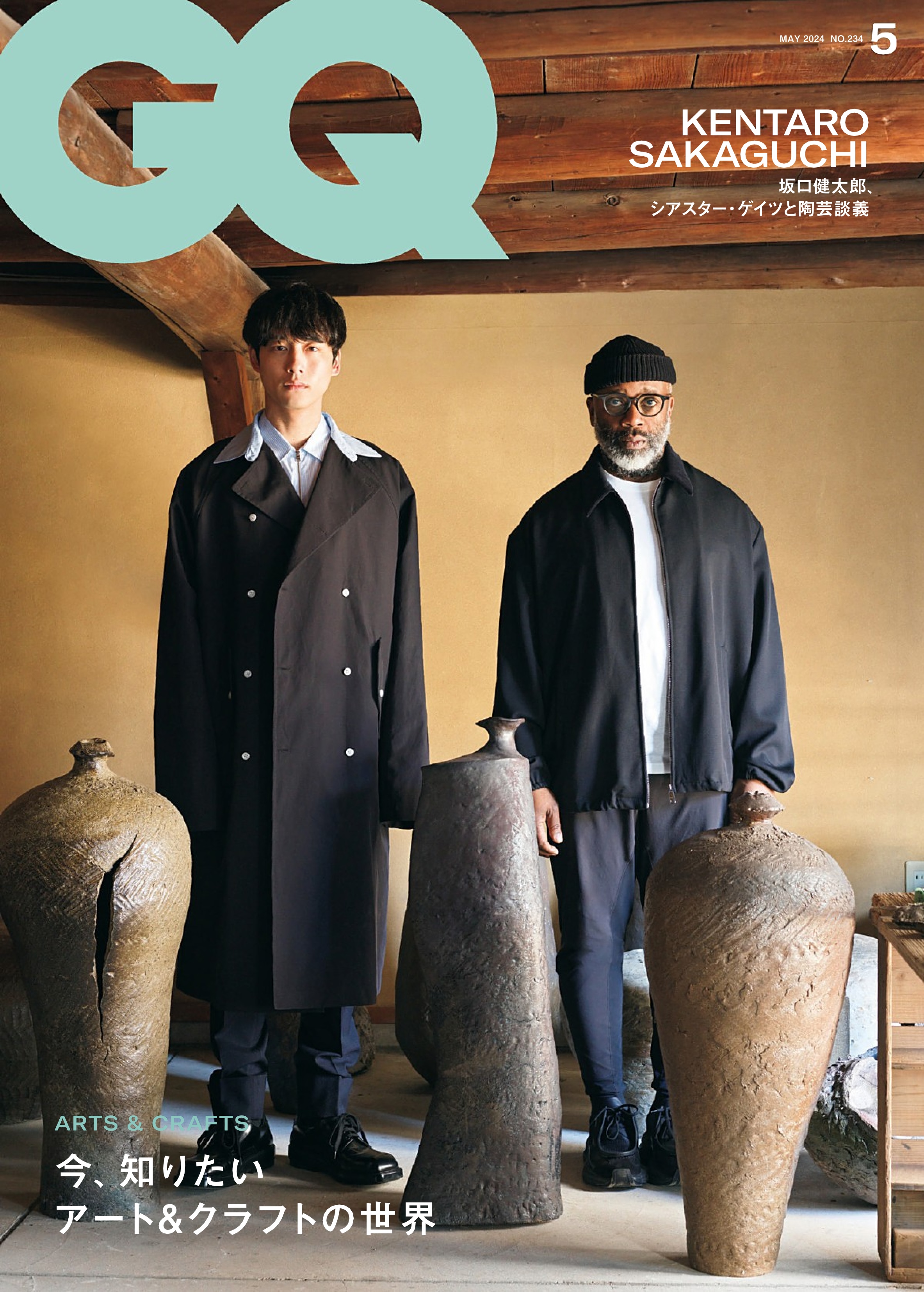 GQ JAPAN 2024.05.jpg