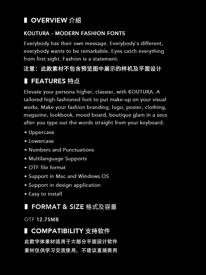 优雅轻奢女性时尚品牌Logo海报杂志英文字体设计素材.F2020102717-淘宝网-11.jpg