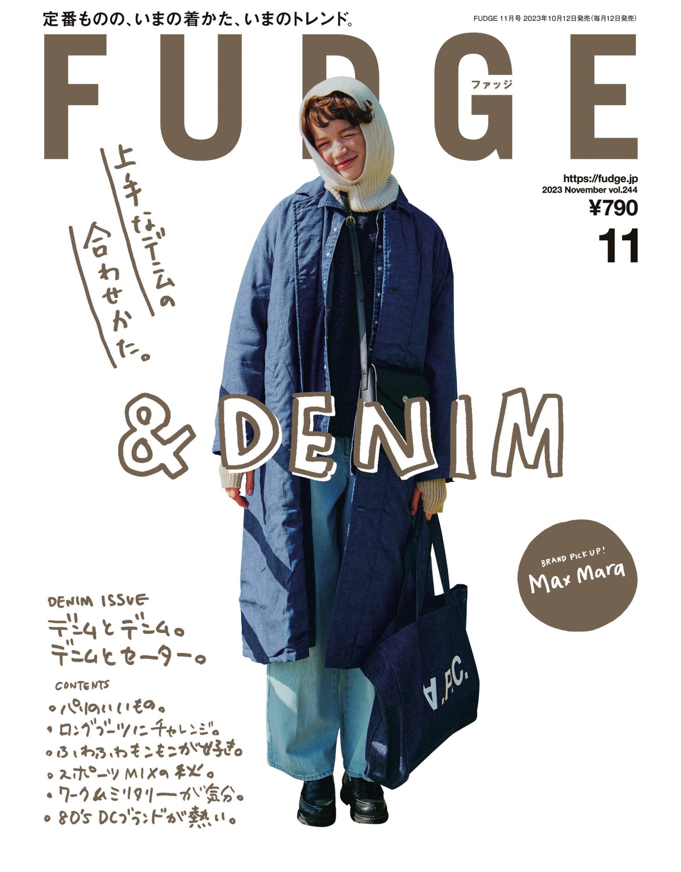 [FUDGE] 2023.11_副本.jpg