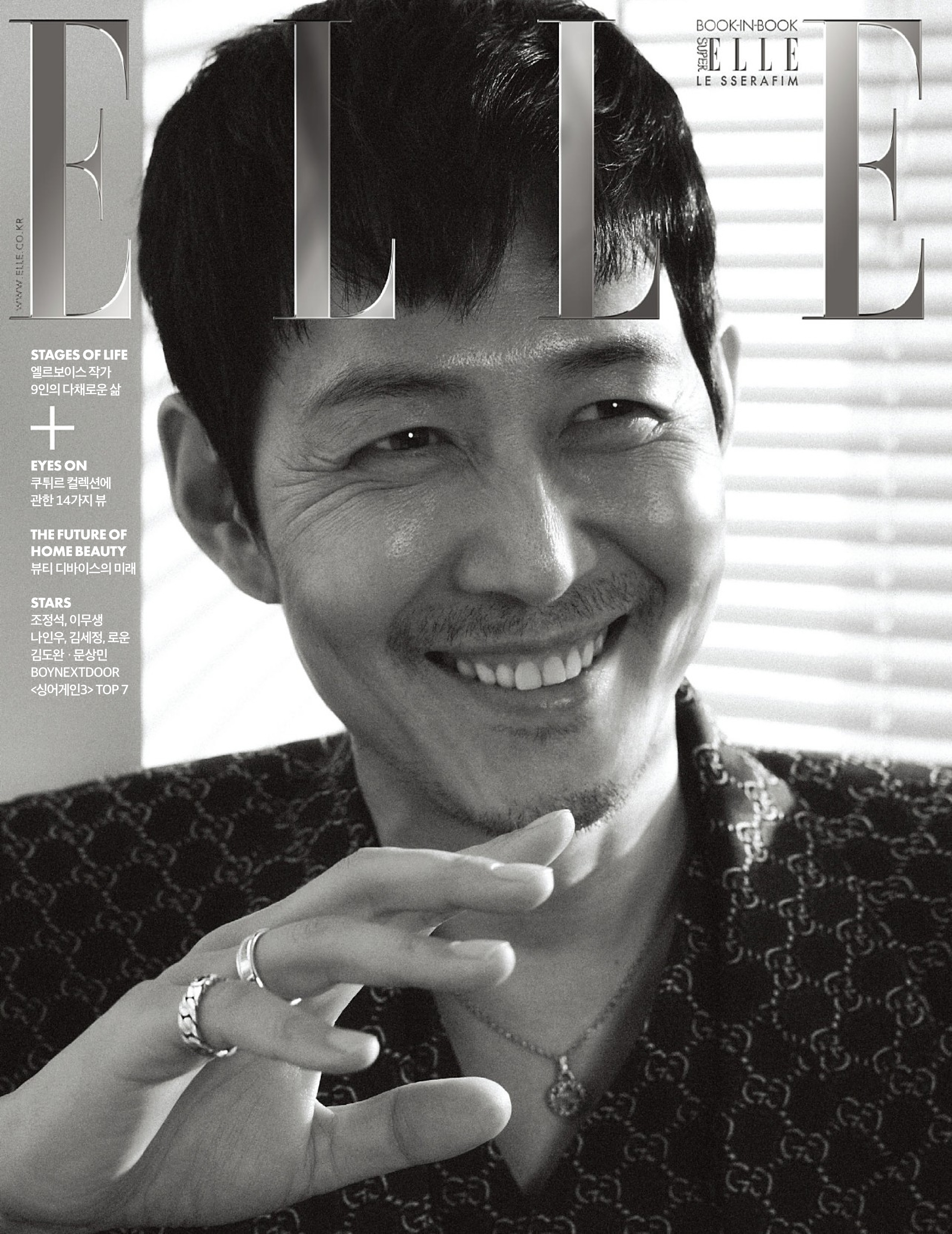 ELLE Korea 2024.03.jpg
