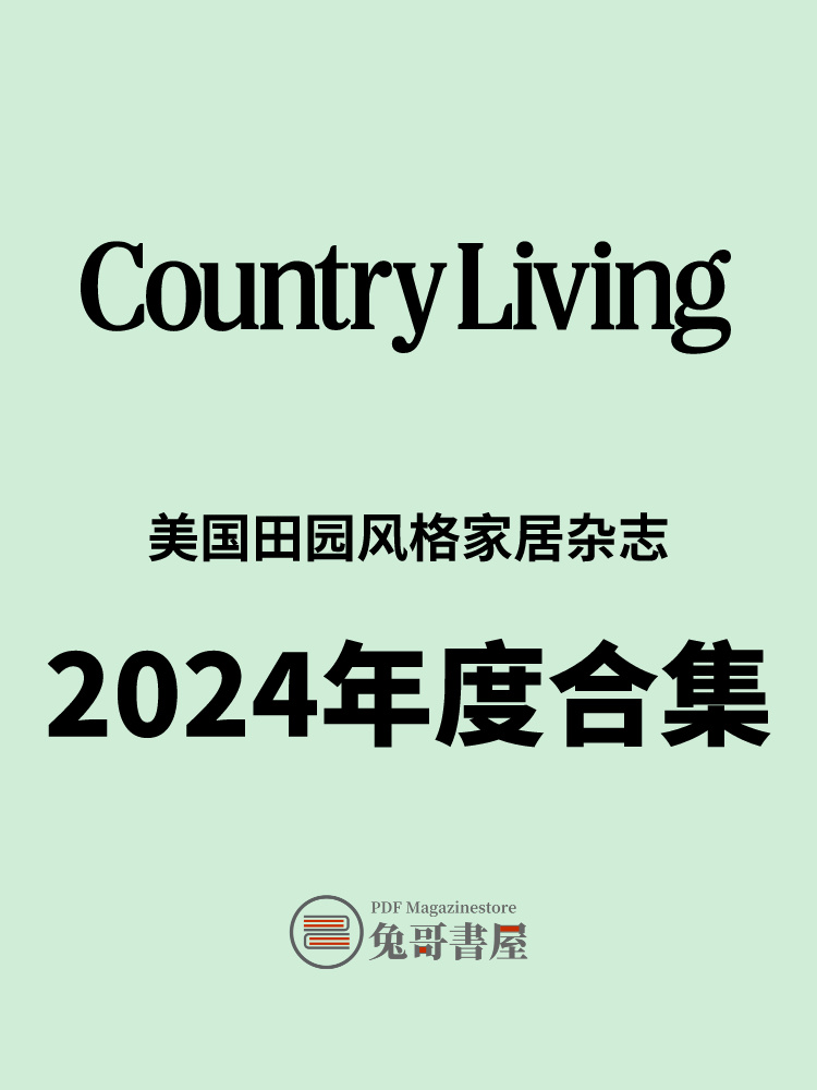 Country Living USA 2024.jpg