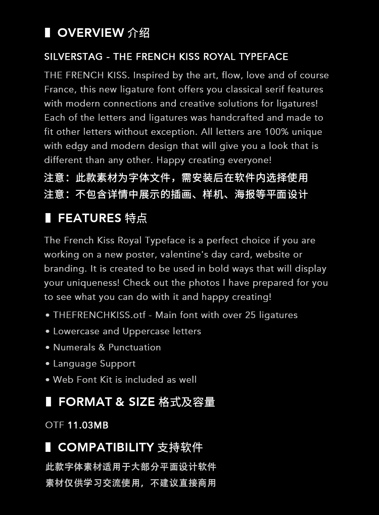 优雅复古酸性品牌海报杂志Logo标题衬线英文字体素材.F2022022002-淘宝网-02.jpg