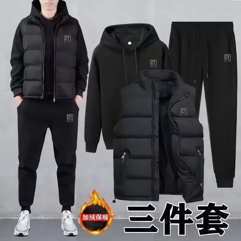 2025 New Sports Suit Men's Vest Sweatshirt Three-Piece Set Men's Winter Fleece-Lined Thickened Hooded Cardigan Set