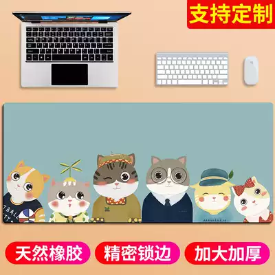 Oversized game mouse pad animation e-sports professional wrist guard thickened lock edge small mouse pad cute female pink customized advertising customized computer home office shortcut key table pad