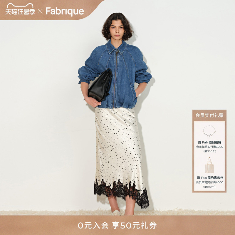 Fabrique Balloon Jacket Vintage Blue Detachable Collar Denim Jacket for Women 2026 Spring/Summer New Style Fabrique Balloon Jacket Vintage Blue Detachable Collar Denim Jacket for Women 2026 Spring/Summer New Style