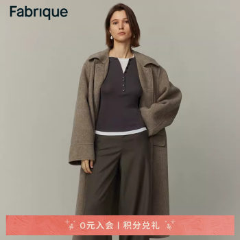 Fabrique 奶茶棕绵羊毛骆驼绒长款双面呢毛呢大衣女冬季新品