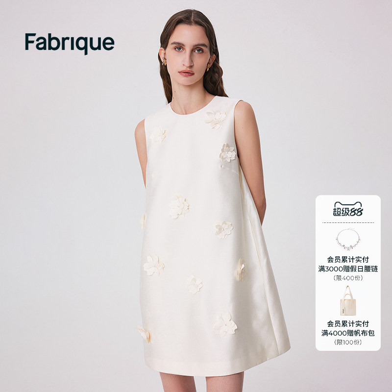 Fabrique White Camellia Sleeveless White Silk Wool Dress Women's New French Style Little White Dress with a Sense of Design Fabrique White Camellia Sleeveless White Silk Wool Dress Women's New French Style Little White Dress with a Sense of Design